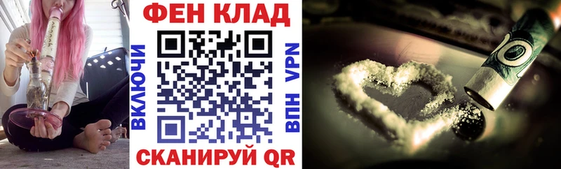 ОМГ ОМГ ССЫЛКА  Оханск  АМФЕТАМИН 97% 