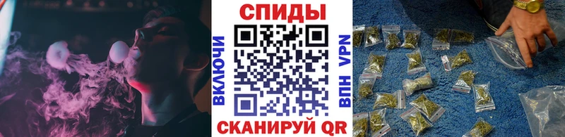Бутират GHB  закладки  Оханск 