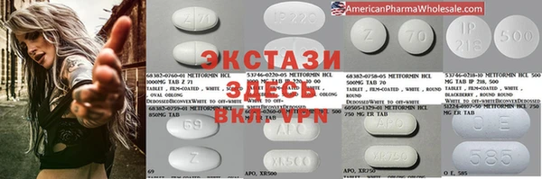 не бодяженный Алексеевка
