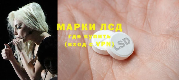 ALPHA-PVP Алзамай