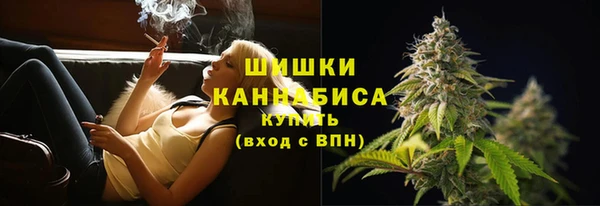 ALPHA-PVP Алзамай