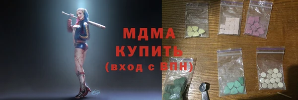не бодяженный Алексеевка