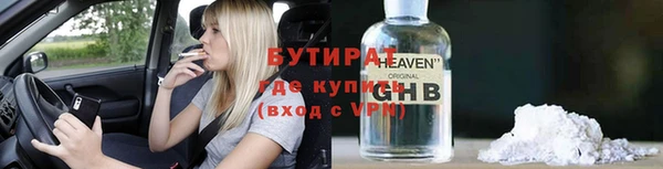 не бодяженный Алексеевка