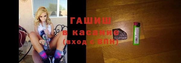 не бодяженный Алексеевка