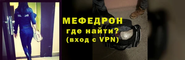 не бодяженный Алексеевка