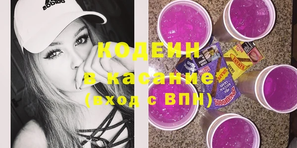 mdpv Надым