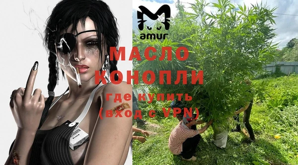 не бодяженный Алексеевка