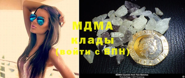 не бодяженный Алексеевка