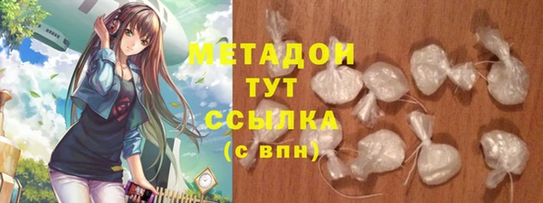 эйфоретик Алексин