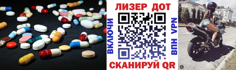 ЛСД экстази ecstasy  цена наркотик  ОМГ ОМГ   Оханск 