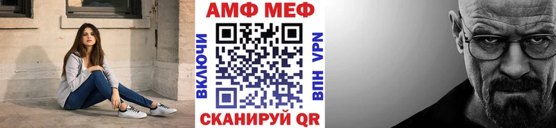OMG зеркало купить наркотики цена Оханск Первитин пудра