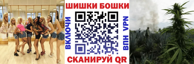 Конопля марихуана  mega рабочий сайт  Оханск  что такое  
